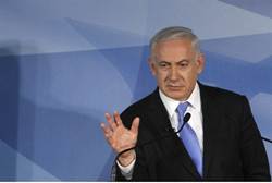 Benjamin  Netanyahu